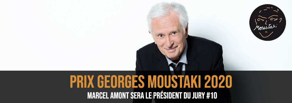 Jury 2020 | Prix Georges Moustaki